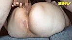 このオナニー エッッグぅぅぅぅ! 岡江みどり 6