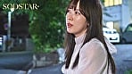 性欲処理専門セックス外来医院 26 特別編 SODSTAR 小湊よつ葉 新人ナースの透明本気汁が糸引く真心診療 7