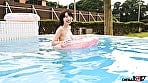 結婚2年目 国分寺在住 プラネタリウム職員 朝日奈肖 30歳 赤ちゃんできる前に、もっと私を弄んで F乳妊活妻の旦那には言えなかった5年分の変態M願望、本日叶えます。 野外、4P、生中出し性交 8