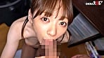 【特典版】人事部 与田ひかげ 初AV出演 13