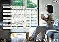 コロナ移住から5年。慣れない生活での寂しさを埋めたくて神奈川県逗子市の自宅でAV DEBUT 小泉玖美41歳 2