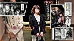【実写化】絶対、ナイショにできますよ~地味巨乳むちむち後輩が彼女持ちの俺に迫ってきてドスケベ浮気生中出し~原作 夢木ばなな 主演 花柳杏奈 1