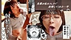 【実写化】絶対、ナイショにできますよ~地味巨乳むちむち後輩が彼女持ちの俺に迫ってきてドスケベ浮気生中出し~原作 夢木ばなな 主演 花柳杏奈 4