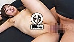 プニプニ膣&美巨尻に9発 超人気モデルの真正中出し解禁 小那海あや 16