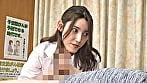 美人と評判の泌尿器科・女医にギン勃ちチンポを見せつけてSEXできるのか？4時間SP 3