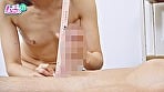 素人男子のリアルSEX40 チン坊デカ吉さん35歳 8