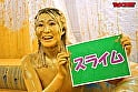 ROCKET18周年記念作品 どろんこプールにドボン!ウェット&メッシー(WAM)人間クレーンゲーム ~ボディペイントで巨大クレーンゲームのアームになって景品ゲットだぜ!~ 12
