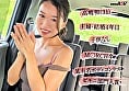 ボディメイク妻、セックストリップ。フィジカルを使い果たして、汗が吹き飛ぶ程激しく絡み合う。 高嶋和 31歳 2