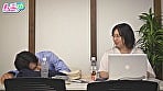 ニンゲン観察 深夜残業、新入社員の若い男の暴走ギンギンチ〇ポの性処理をさせられた爆尻女役員 2
