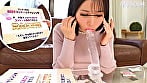 『清楚な人妻限定!マジックミラー越しに居る旦那の前でノーハンドコンドーム装着チャレンジ!』レスで溜まってるGカップ巨乳人妻!カリ高チ●コに甘噛みフェラチオ!ゴツい指で腟内をかき回され旦那の前で潮吹いちゃう!ご無沙汰マ●コを生でハメまくれッ!!【街角素人モニタリング♯あきな♯28歳♯アパレル販売】 2