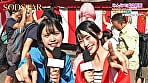 無限性欲おばけの宮島めいちゃん柴崎はるちゃんがファン9名とイクっ！無制限発射OK日帰り温泉ツアー 宮島めい 柴崎はる 4