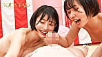 【特典版】無限性欲おばけの宮島めいちゃん柴崎はるちゃんがファン9名とイクっ!無制限発射OK日帰り温泉ツアー 宮島めい 柴崎はる 19