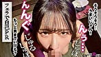 献上接待裏現場 vol.01 4