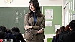 平日女教師、週末オナホ。 瀧本雫葉 1
