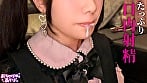 【ソシャゲ廃課金ツインテガール】財布も家族も崩壊寸前!?ガチャを餌に華奢なカラダとキツマン使い放題っ♪ハンドルイラマでガシガシオナホ状態!苦しいけど気持ちいい・・・!スレンダーボディをくねらせてイキ狂い!ゲーム漬けで溜まってた性欲が大爆発!【おち●ぽ様とあそぼ。】【ひなちゅ】 7
