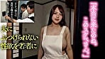 【AI同人】家を訪ねたら爆乳でヌイてくれる噂のヘンタイ人妻 5