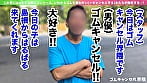 【舌ピ剛毛ギャル】雄フェロモンを嗅いで発情中！？男優にメロつくヤリマンビッチ！憧れチ●コにド突かれてトロ顔でイキまくる！「遺伝子欲しい」直球おねだりされて大量中出し！！【ゴムキャンセル界隈】【モナ】 1