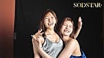 【特典版】ハプバーでSEXをしたのは親友の旦那。もっと責めたい女と責められたい女・・・正反対の人妻二人が快楽堕ちして夫婦交換スワッピング4Pする仲になるまで。 青空ひかり 神木麗 20