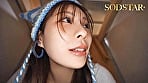 神木麗の壁尻パネルを出張レンタル！暴走する精子満タン男たちのザーメンを膣で受け止め白濁マン汁まみれでガクイキする二日間に密着！ 4