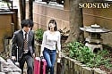 実家に嫁いできた奥さんは俺の家族が男クサさ抜群の性癖ど真ん中だったらしく、家族に忍んで全員とハメまくる絶倫人妻だったのでガテン系一家ファミリークラッシュ！ 唯井まひろ 2