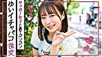 イチャパコ性交 サッカー女子と裏でコソコソ 3