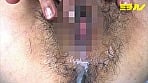 このオナニー エッッグぅぅぅぅ! 片桐梓 8
