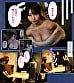 FANZA同人コミック ファン待望。シリーズ累計40万DLの話題作が実写化!クール系店員さんをお持ち帰りしちゃった話 依本しおり 6