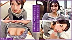 熟蜜のヒミツ りえさん 1