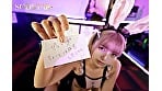 雑魚チ〇ポを貶しながらも何度だってヌいてくれて本番までさせてくれる！日本一回転率の悪い罵倒バニーピンサロ！ 星乃莉子 7