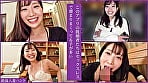 熟蜜のヒミツ かのんさん 1