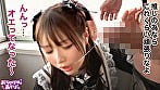 おち●ぽ様とあそぼ。 vol.01 3
