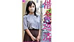 借金返済 肉体で返すつもりが・・・立ちんぼセックスに沼ってしまう六十路熟女 1