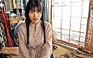 前略四畳半の奥様 ひなみさん 27歳 ●素人四畳半生中出しシリーズ 1