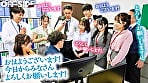 これぞ!!究極の福利厚生!!いつでもどこでも!好きな時に好きなだけ!挿れっぱなしオフィス 1