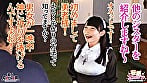 【禁欲の異世界シスターズ】1女しかいない世界に召喚？修道院長によるフェラ抜きテイスティング！！2生まれて初めての男に驚愕！？その場で処女喪失！3むっつり不良シスターも参戦！中出しし放題の4P！？【妄想エロマン♯アンナ＆オネット＆シャロン】 3