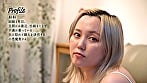「パイズリまでなら浮気じゃないよね」押しに弱そうな草食隣人さんを誘惑し毎晩挟んで誘いSEXにもちこむ Iカップ巨乳奥さん 田中ねね 1