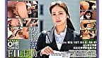就職活動FILE 永澤さん（仮名） 1