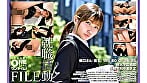 就職活動FILE 樋口さん（仮名） 1