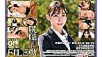 就職活動FILE 伊東さん（仮名） 1