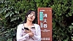 街でエロいお姉さんに誘われ･･･一滴残らず絞り取ってあげる 加護まり 1