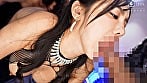 ベロ舐め変態倶楽部 ベロキスで欲情、デカチンでイキ狂い! 吉澤友貴 8