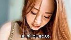 るかちゃんとリモバイ散歩！街中で絶頂恥辱プレイ！ 3