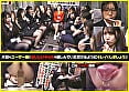 【特典版】SOD女子社員11名が愛情たっぷり濃厚ベロチュウで癒します！ディープキス（＊´ε｀＊）チュッチュ忘年会888分 時間内無制限で射精挿入し放題超乱交＆個別性接待SEXでみーんな気持ち良くなれました 4
