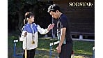 【スパルタ射精管理】陸上大会優勝チームに密着。某校急成長の秘密は厳しい指導と徹底した性処理カリキュラムにあった！ 唯井まひろ 3