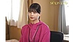 【スパルタ射精管理】陸上大会優勝チームに密着。某校急成長の秘密は厳しい指導と徹底した性処理カリキュラムにあった！ 唯井まひろ 9