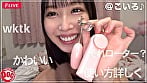 【全員垢BAN】LIVEチャットオナニー【vol.02】 1