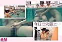 通っている銭湯に現れた初心な剛毛ちゃんに “陰毛サワサワ快感タッチ”で湯船の中で見えないようにイかせ 私以外で満足できないようにシ・て・あ・げ・る 月野かすみ 永野鈴 7