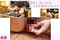 通っている銭湯に現れた初心な剛毛ちゃんに “陰毛サワサワ快感タッチ”で湯船の中で見えないようにイかせ 私以外で満足できないようにシ・て・あ・げ・る 月野かすみ 永野鈴 12