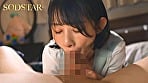 息子が通う保育園の保育士と妻子が実家に帰省中に自宅密会をして1週間ヤリまくった絶倫不倫セックス 宮島めい 16