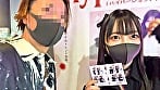 歌舞伎町リアルカップルVlog 令和ヤべぇ！！肉欲オンリーあほエロガチSEX 2